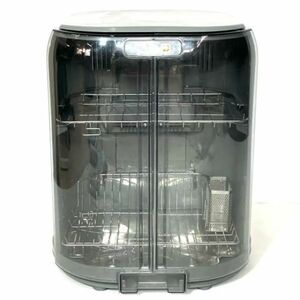 仙4 象印 EY-GB50AM型 食器乾燥機 大容量 スライド式扉 縦型 21年製 ZOJIRUSHI グレー系 コンパクト キッチン 家電