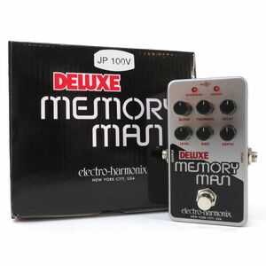 094s☆Electro-Harmonix エレクトロハーモニックス Nano Deluxe Memory Man ギター用 エフェクター ディレイ ※中古