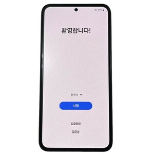 SIMフリー SAMSUNG Galaxy S23 SM-S911N 256GB 海外版 一括購入品 本体のみ 【美品】 22405R6