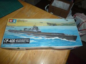 1/350 伊-400　タミヤ　日本海軍特型潜水艦　エッチングパーツ付