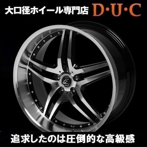 ラス1 FZ337ブラポリ 22インチ8.5+45/10.0 245/30R22タイヤ付セット 30/20アルファード リム深度90mmが生み出すインパクト