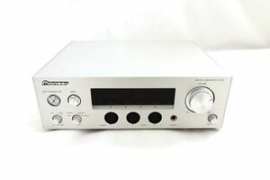 パイオニア U-05 USB DAC/ヘッドホンアンプ