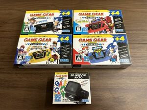 【新品】SEGA GAME GEAR MICRO / ゲームギアミクロ 4種類フルセット + BIG WINDOW MICRO