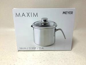 MEYER MAXIM マイヤー 8 クックポット 16cm/2.5QT/2.4L マルチポット 片手鍋 IH対応 未使用