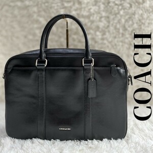 美品 オールレザー【COACH】コーチ ビジネスバッグ ブリーフケース シボ革 シルバー金具 a4収納