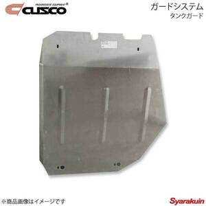 CUSCO クスコ ガードシステム タンクガード スイフトスポーツ ZC31S 616-215-A