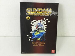 ●営SA496-80【未開封品】バンダイ ガンダムミニフィギュアセレクション 1周年記念限定版セット 全12体