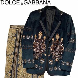 【送料無料】Dolce&Gabbana ドルチェ＆ガッバーナ セットアップ　スーツ　派手柄　メンズ　ドルガバ 52 ジャケット　パンツ　ズボン