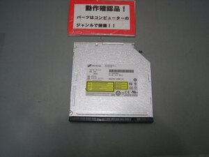 NEC Versapro VK26MDZCH (VD-H) 等用 DVDマルチ GTA0N