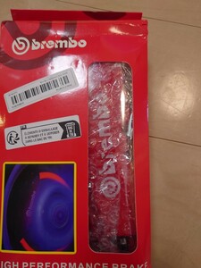 brembo　ブレーキ　キャリパーカバー