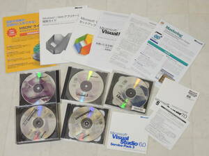 A-05126●Microsoft Visual Basic 6.0 Professional Edition 日本語版 SP6更新データ同梱 (マイクロソフト Sevicpack Sevic Pack 6)