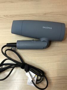 ☆SALONIA サロニア スピーディーイオンドライヤー グレー ヘアドライヤー 大風量 速乾 マイナスイオン コンパクト 軽量 SL-013GR