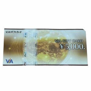 VJA ギフトカード 5000円分 未使用×1枚