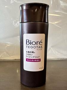 未使用 Biore - てごたえ お風呂場のうるおいラッピングミルク ぬれた肌用保湿液 150ml - TEGOTAE ビオレ 花王