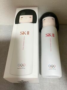 新品即決　SK-II フェイシャル トリートメント エッセンス TOKYO ガール　リミテッド　エディション　化粧水　