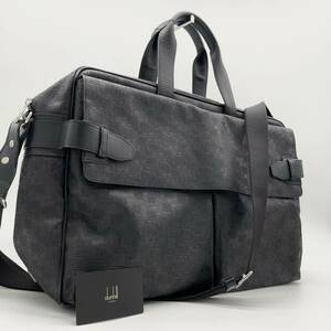 【極希少】dunhill ダンヒル ボストンバッグ ビジネスバッグ 2way D8 ディーエイト 黒 ブラック レザー メンズ A4可 多収納 ショルダー