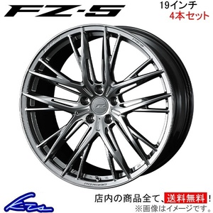 ウェッズ エフゼロ FZ-5 4本セット ホイール ランサーエボリューションX CZ4A 0040754 weds ウエッズ F ZERO FZ5 アルミホイール 4枚 1台分