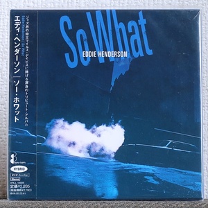 高音質CD/SACD/Eddie Henderson/Bob Berg/ボブ・バーグ/So What/A Tribute to Miles Davis/マイルス・デイヴィス/ジャズ・トランペット