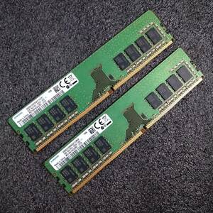 【中古】DDR4メモリ 16GB(8GBx2) Samsung M378A1K43CB2-CTD [DDR4-2666 PC4-21300] 