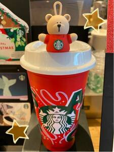 スターバックス　リユーザブルカップ専用ドリンクホールキャップベアリスタホリデー　スタバ　クリスマスタンブラー