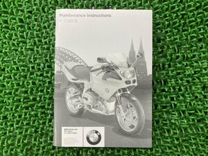 R1100S 取扱説明書 6版 BMW 正規 中古 バイク 整備書 メンテナンスインストラクション 英語版 車検 整備情報