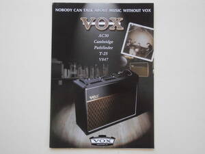 ☆【VOX AMP / 2000】　ヴォックスアンプカタログ　2000年版