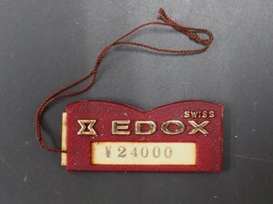 エドックス EDOX オールド クォーツ 腕時計用 新品販売時 展示タグ プラタグ