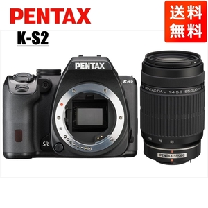 ペンタックス PENTAX K-S2 55-300mm 望遠 レンズセット ブラック デジタル一眼レフ カメラ 中古