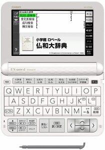 カシオ 電子辞書 エクスワード フランス語モデル XD-Z7200 100コンテンツ(中古品)