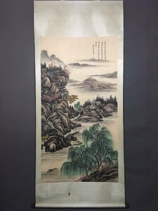 ◆古寳堂◆真作・中国書画『清代画家惲寿平・山水画・六尺中堂画・宣紙』肉筆紙本・掛け軸・書画立軸・中国美術・コレクター必見