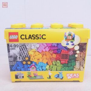 未開封 レゴ クラシック 10698 黄色のアイデアボックス LEGO CLASSIC【20