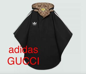 GUCCI adidas リバーシブル ケープコート ユニセックス 新品 タグ付き RFIDタグつき ショッパーあり 完売品 レア コラボ おしゃれ