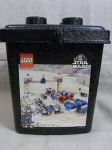 LEGO 7159 Star Wars Episode 1 Podracing Bucket