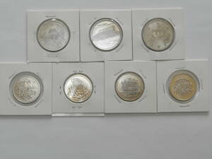 記念硬貨 天皇陛下御即位及び在位記念硬貨 　新品未使用　7枚セットです　　