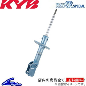 カヤバ New SR SPECIAL ショック アウトランダー CW5W NSF1088 KYB ショックアブソーバー サスペンションキット