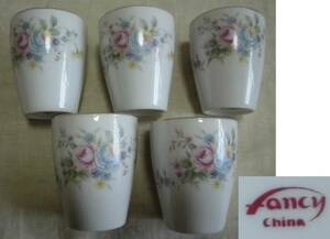 湯呑み茶碗 FANCY CHINA ファンシーチャイナ 花柄 ５客 色絵 陶器 茶器 工芸品 レトロ