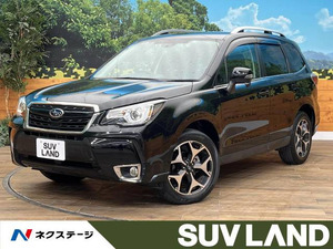 【諸費用コミ】:平成28年 フォレスター 2.0 Sリミテッド 4WD