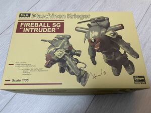 ハセガワ 1/35 マシーネンクリーガー ファイアボールSG イントルーダー 未組立品