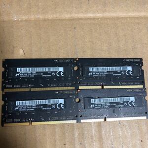 (815)Micron 4GB 1Rx8 PC3L-12800S 4枚セット