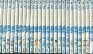 DVD クレヨンしんちゃん TV版傑作選 全24巻 ※ケース無し発送 レンタル落ち ZO220