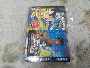 ドラゴンボールZ 当時物　アマダ PPカード 束 パート29 カードダス