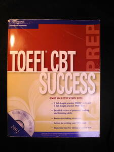 TOEFL CBT SUCCSS 2002 with CD