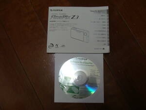 FUJIFILM　デジタルカメラ　使用説明書　FinePix Z3 送料230円