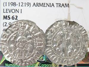 1198年 MS62 十字軍 ドラム 銀貨 アルメニア レヴァン1世 NGC 鑑定済 未使用 UNC 中世 貨幣 歴史 ビザンツ 東ローマ帝国