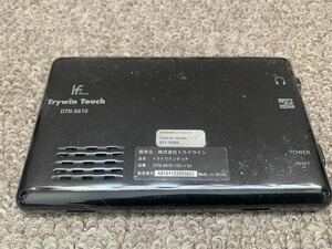 ○ ジャンク トライウイン DTN-X610 GPS ナビワンセグ搭載 黒色現状品