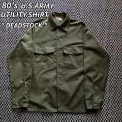 美品 デッドストック 87年製 U.S.ARMY ユーティリティシャツ