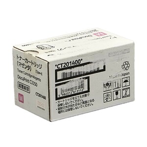 送料無料!! XEROX CT201400 マゼンタ トナーカートリッジ 純正 DocuPrint C3350 用