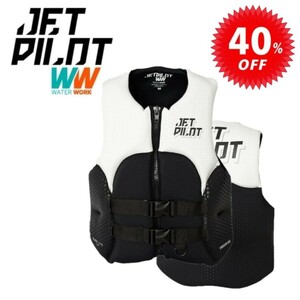 ジェットパイロット JETPILOT JCI認定ベスト セール 40%オフ 送料無料 フリーライド F/E ネオ CGA ベスト JA22113CGA ホワイト 2XL