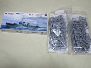 1/700 YAMASHITAHOBBY（ヤマシタホビー）日本海軍駆逐艦　睦月（回戦時）2機分+資料　プラモデル