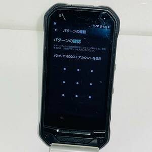 ジャンク☆au★TORQUE G03☆KYV41★〇判定☆ブラック★スマホ本体☆送料無料(H26)